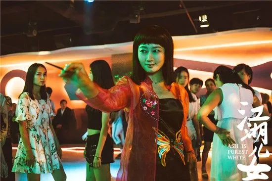 Triệu Đào trong Ash Is Purest White (Ảnh: IMDb)