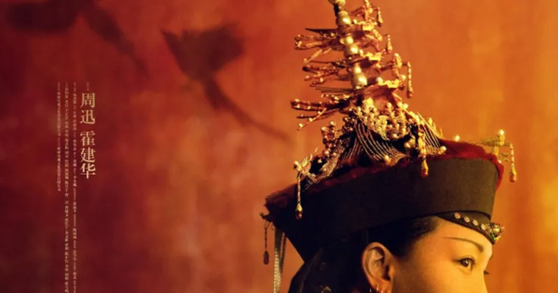 Hậu Cung Như Ý Truyện (Ảnh: Sina)