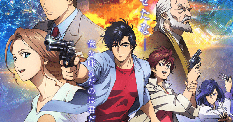 Anime City Hunter bản điện ảnh hé lộ tựa đề, trailer và dàn diễn viên