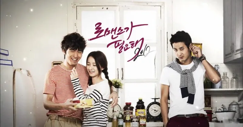 Poster của phim (Ảnh: Viki)