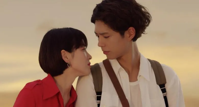 (Ảnh: Soompi)