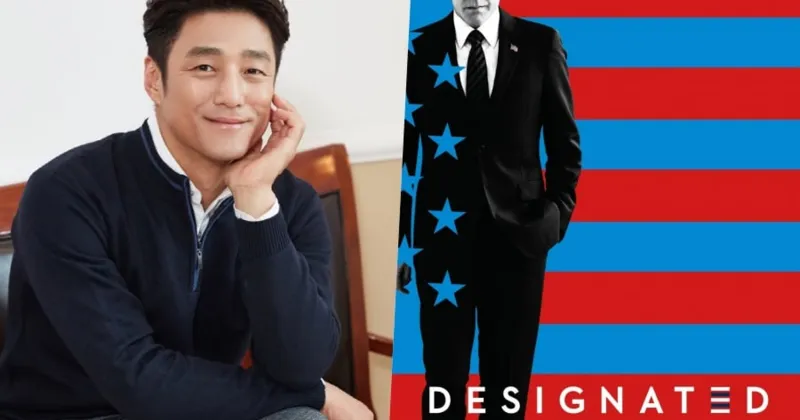 (Ảnh: Soompi)
