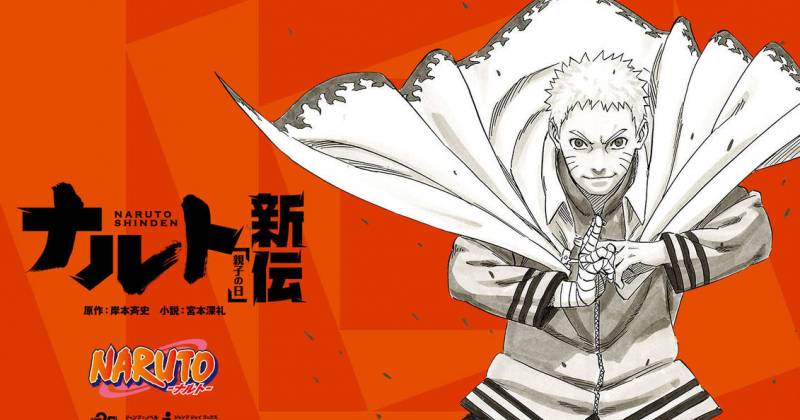 Tiểu thuyết Naruto Shinden (Ảnh: Devian Art)