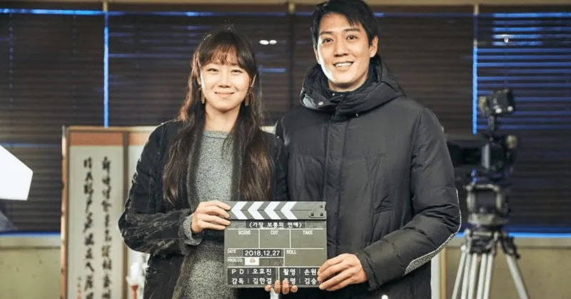 (Ảnh: Soompi)