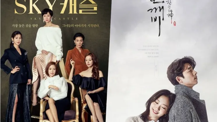 Poster của SKY Castle v&agrave; Goblin (Soompi)