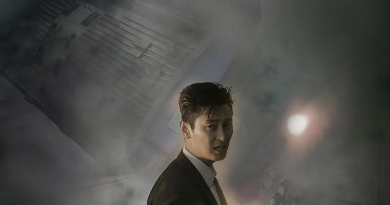 (Ảnh: Soompi)
