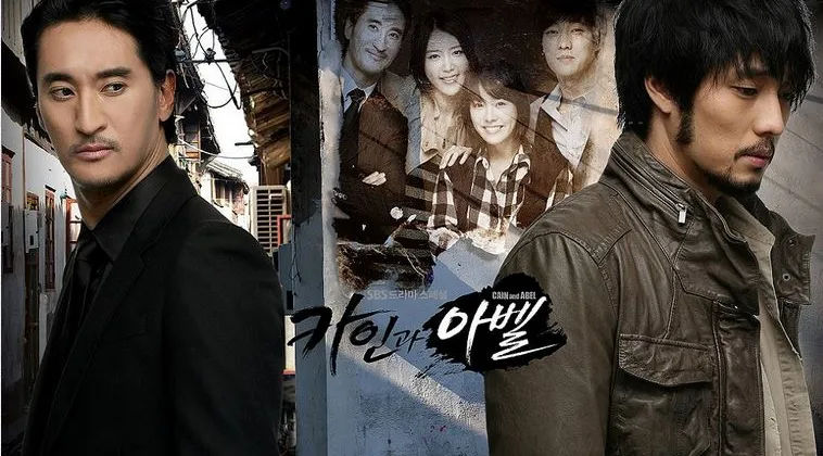 (Ảnh: Soompi)