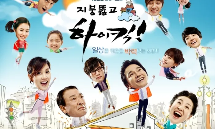 (Ảnh: Soompi)