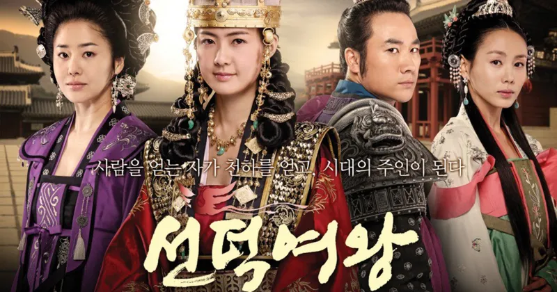 (Ảnh: Han Cinema)