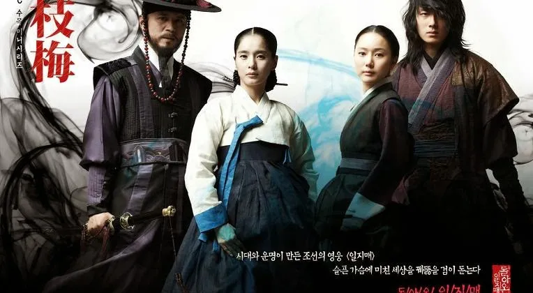 (Ảnh: Outside Seoul)