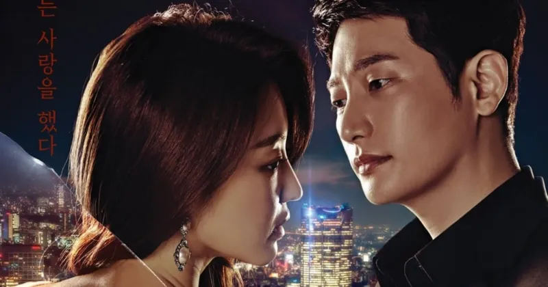 (Ảnh: Soompi)
