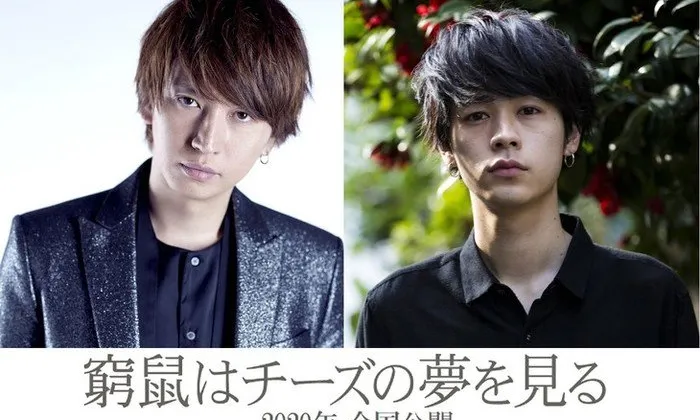 Tadayoshi Okura (tr&aacute;i) v&agrave; Ryo Narita (phải) (Ảnh: Anime News Network)