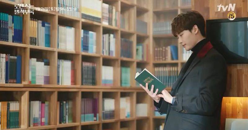 Lee Jong Suk trong vai tổng biên tập Cha Eun Ho (AsianWiki)