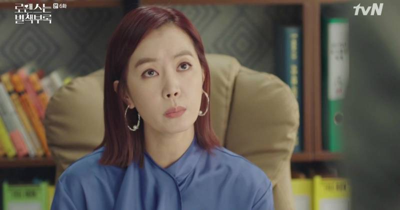 Go Yoo Sun là vị Giám đốc quyền lực trong Romance is a Bonus Book (tvN)