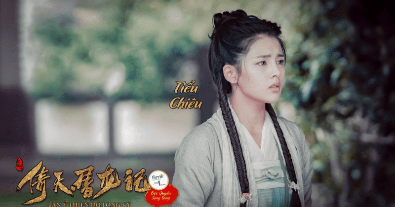 Vẻ đẹp &ldquo;lai&rdquo; của Tiểu Chi&ecirc;u gi&uacute;p c&ocirc; dừng ch&acirc;n ở vị tr&iacute; thứ 8.