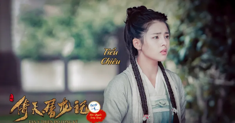 Vẻ đẹp “lai” của Tiểu Chiêu giúp cô dừng chân ở vị trí thứ 8.