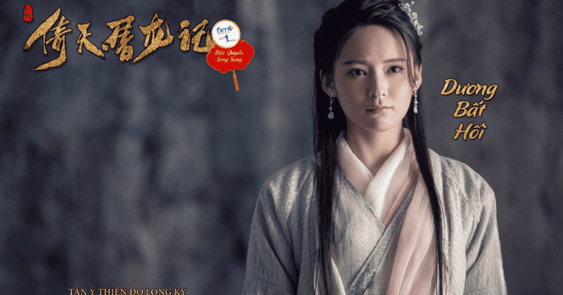 Top 7 - Dương Bất Hối
&ldquo;Hoa Kh&ocirc;i Giảng Đường&rdquo; ngo&agrave;i đời thực.
