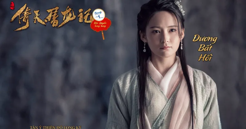 Top 7 - Dương Bất Hối
“Hoa Khôi Giảng Đường” ngoài đời thực.