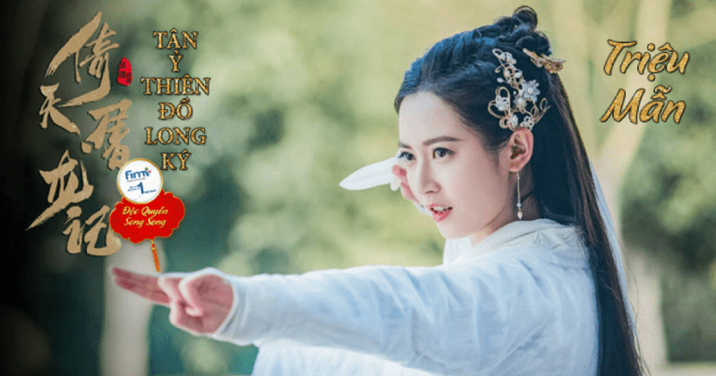 Liệu c&oacute; c&ocirc;ng bằng cho n&agrave;ng Quận ch&uacute;a?