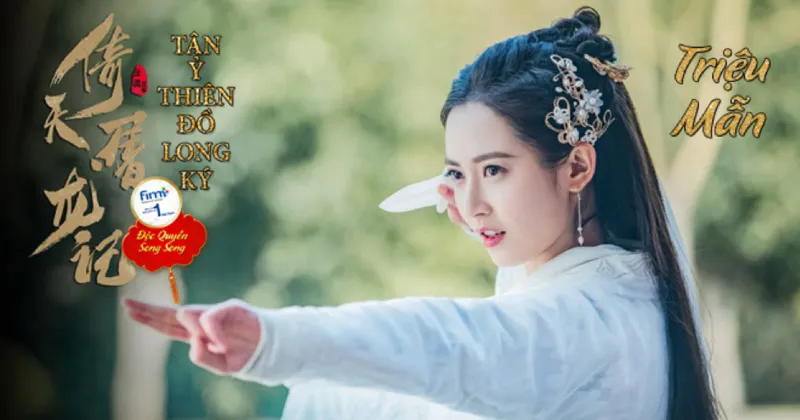 Liệu có công bằng cho nàng Quận chúa?