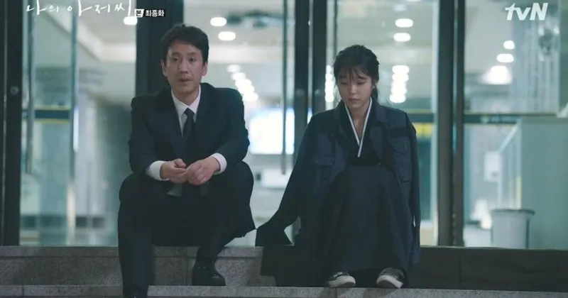 My Mister với sự tham gia của Lee Sun Kyun và IU (Ảnh: tvN)