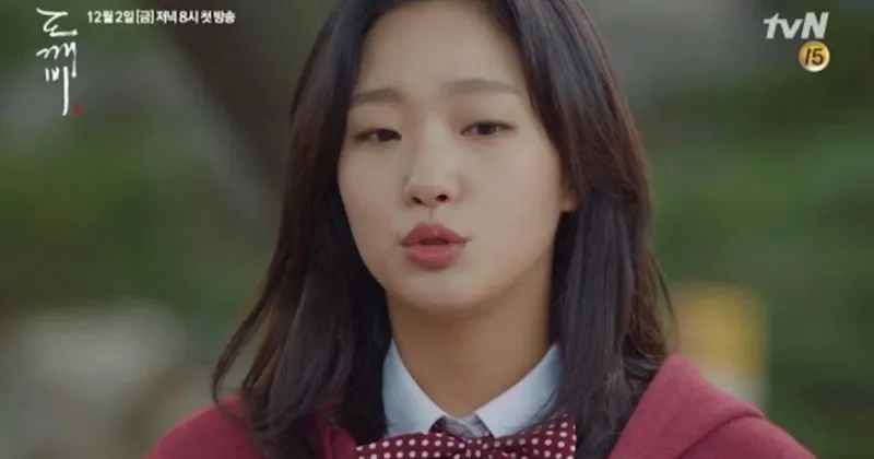 Kim Go Eun từng tham gia Yêu Tinh của Kim Go Eun (Ảnh: tvN)