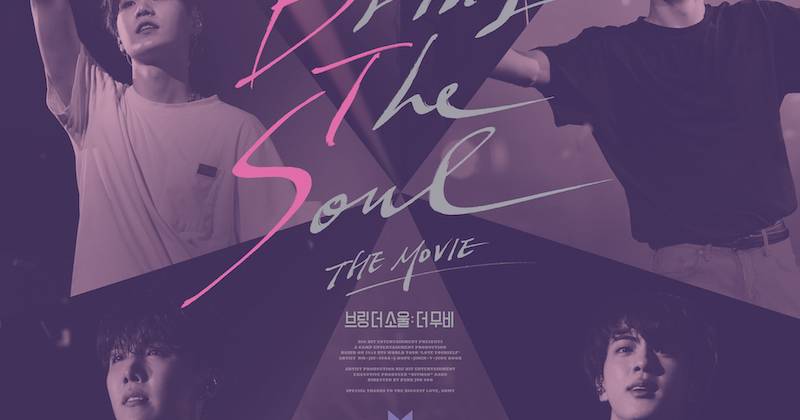 Poster của Bring the Soul: The Movie 