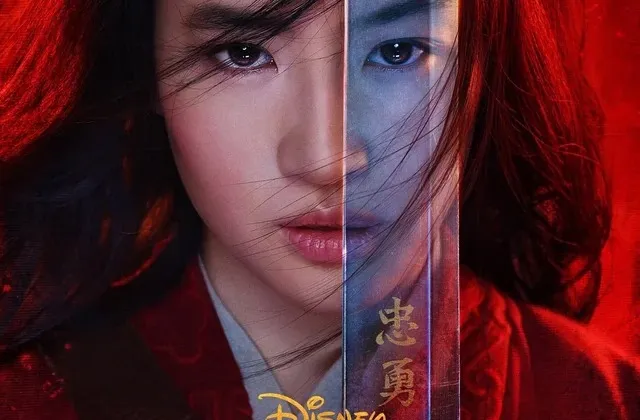 Teaser poster của Hoa Mộc Lan 
