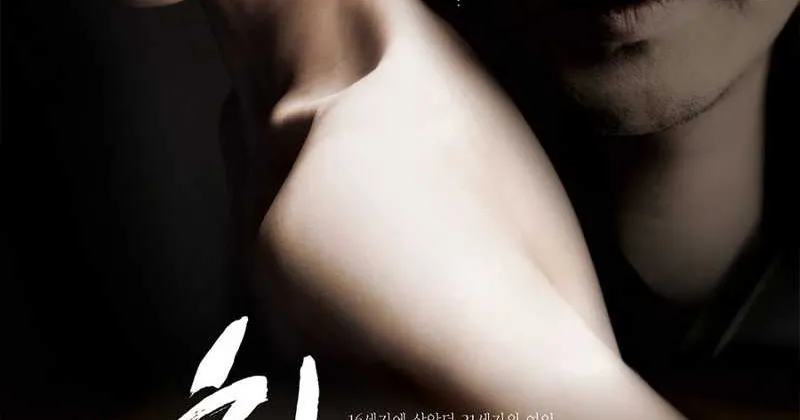 Hwang Jin Yi - kỹ nữ nổi tiếng của Hàn Quốc (Nguồn: soompi.com)