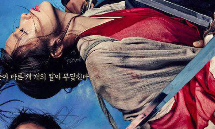 Ba tay kiếm trong bộ phim (Nguồn: soompi.com)