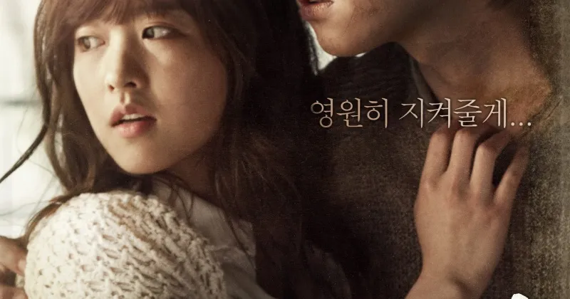 Cô nàng Soon Yi và cậu bé người sói (Nguồn: soompi.com)