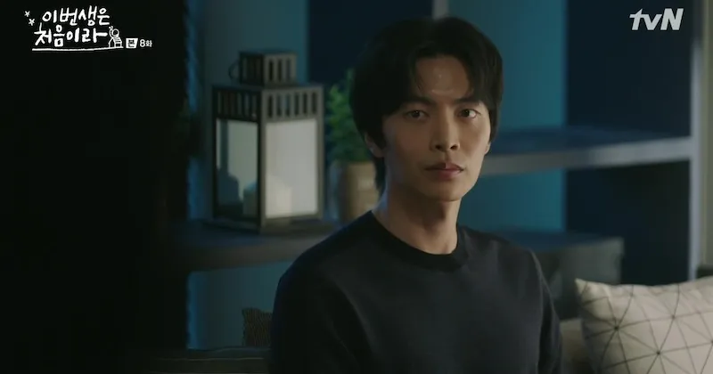 Ảnh: Dramabeans