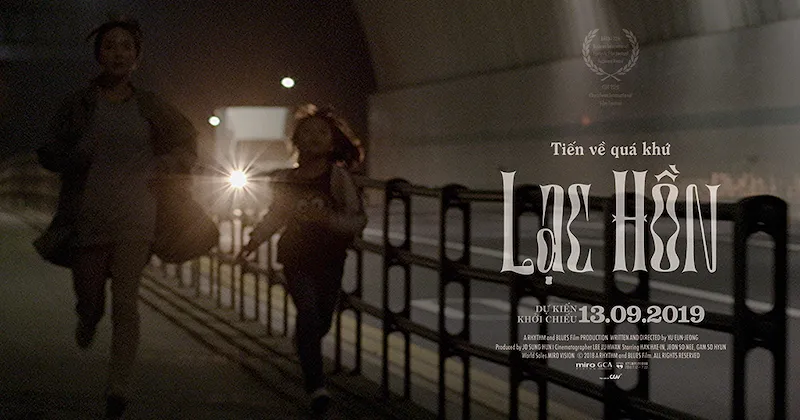 Poster của Lạc Hồn