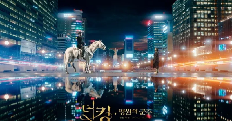 Poster của Quân Vương Bất Diệt.