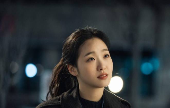 Kim Go Eun trong vai Jung Tae Eul. 