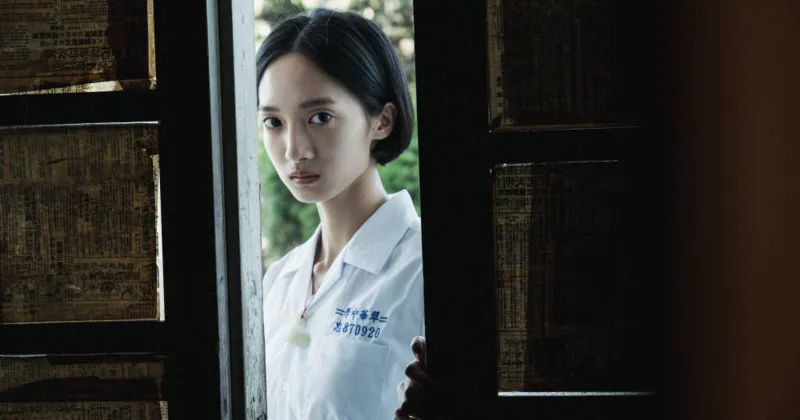Detention được chuyển thể từ tựa game cùng tên rất nổi tiếng.