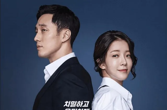 Nguồn ảnh: Soompi