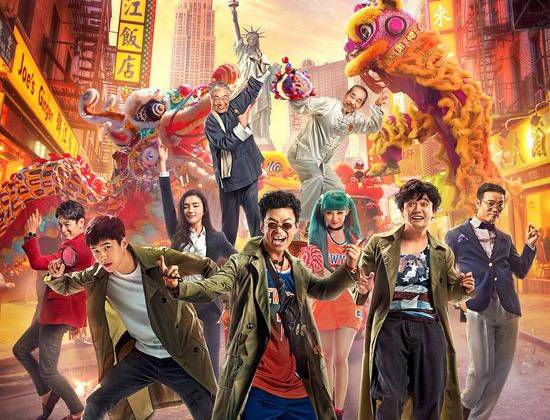 Detective Chinatown 2 (Thám Tử Phố Tàu 2) thu về hơn 3.5 tỉ NDT  (~$520 triệu).