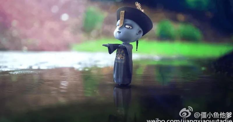 H&uacute;! Sợ chưa!