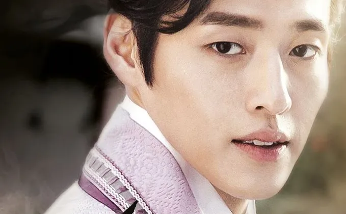 Kang Ha Neul.