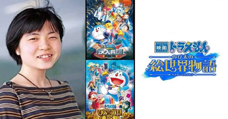 Yukiyo Teramoto là nữ đạo diễn đầu tiên tham gia vào phim điện ảnh Doraemon