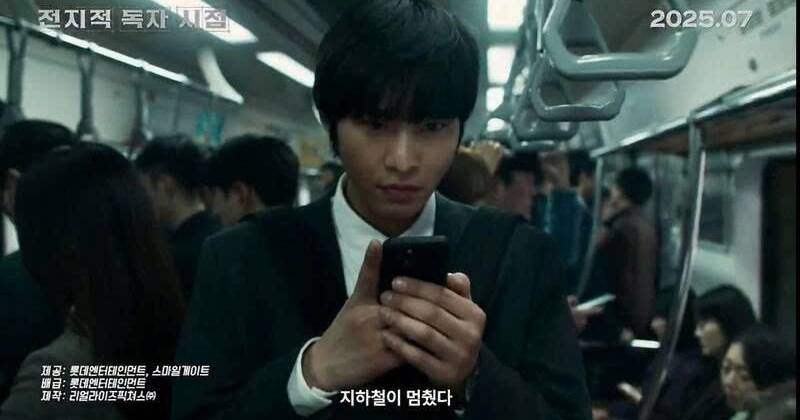 Ahn Hyo Seop trong vai diễn điện ảnh đầu tiên Kim Dok Ja