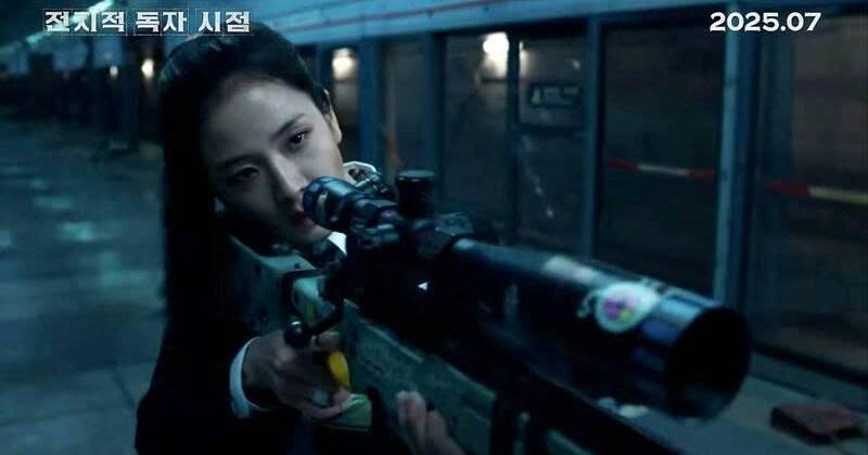 Jisoo trong vai Lee Ji Hye