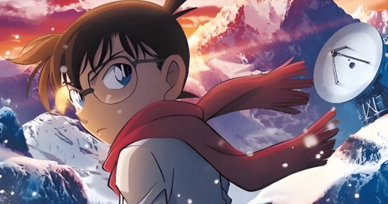 Conan Movie có sự giảm nhiệt so với tuần đầu ra mắt nhưng cũng đang tiến gần đến doanh thu 150 tỷ