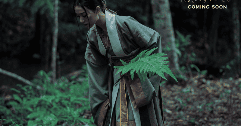 Hoàng Tử Quỷ sẽ ra rạp vào ngày 5.12.2025