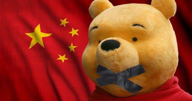 Hình ảnh của chú gấu Pooh bị cấm ở mọi nơi tại Trung Quốc. Nguồn ảnh: metro.co.uk