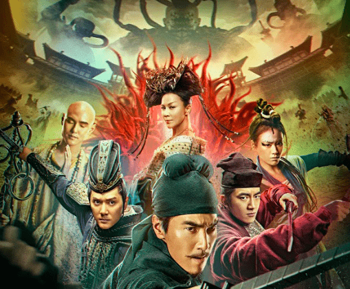 Poster chính thức của Địch Nhân Kiệt: Tứ Đại Thiên Vương.