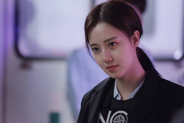 Lee Jun Ki Và Moon Chae Won Cùng 'Tung Hoành' Trong Criminal Minds