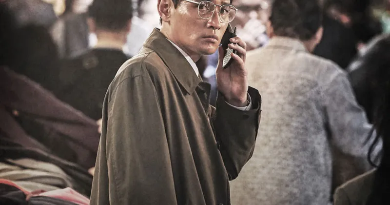 Poster phim The Spy Gone North. Nguồn ảnh: CJ Entertainment