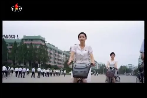 Một cảnh trong phim The Story of Our Home (Yonhap).